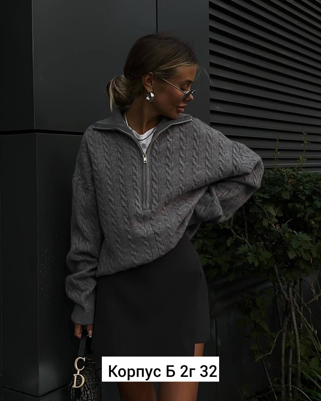 свитер,женская кофта,кофта женская свитер,свитер оверсайз женский,свитер вязаный