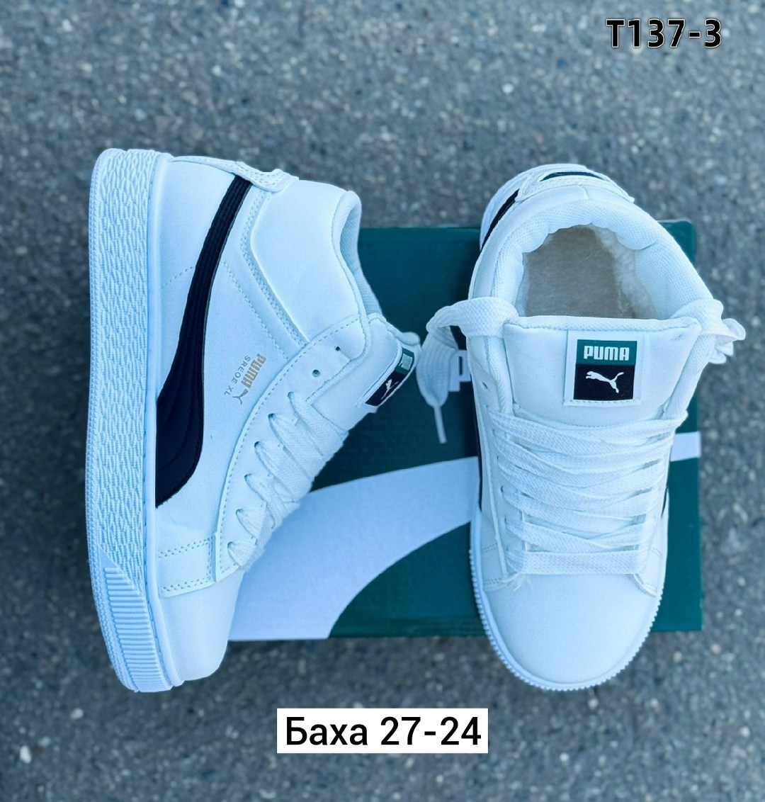 кроссовки женские puma,puma кроссовки,,кроссовки puma белые,мужские кроссовки puma