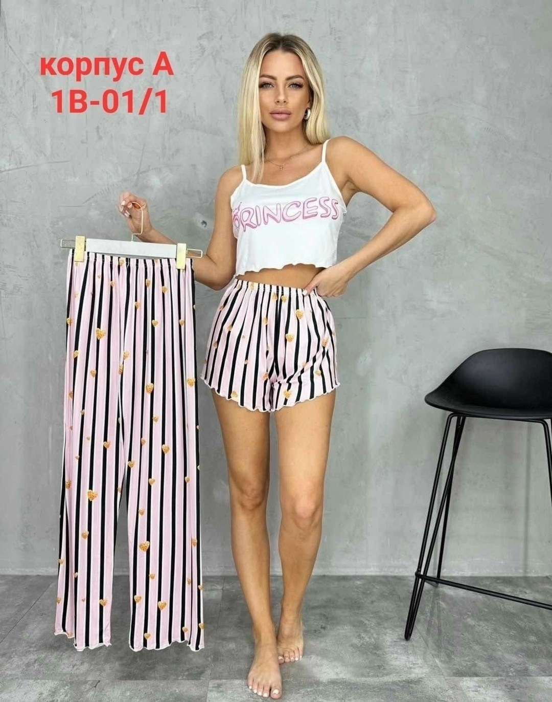 пижама женская с шортам,комплект женской пижамы,пижама домашний костюм тройки,пижама женская тройка,пижама комплект