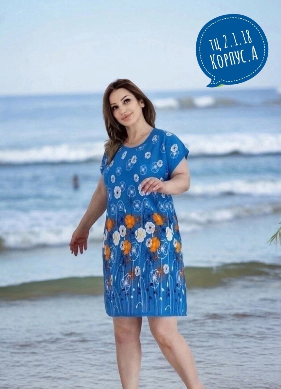 туника женская домашняя,домашняя туника,туника женская,,платье домашнее