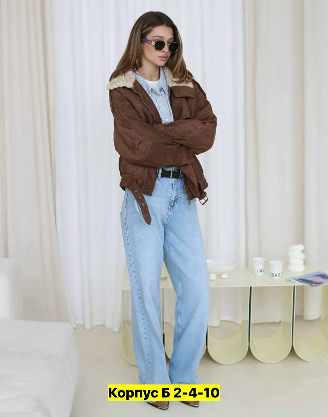 куртка бомбер,кожаные куртки,женская куртка,замшевая куртка,женская куртка бомбер