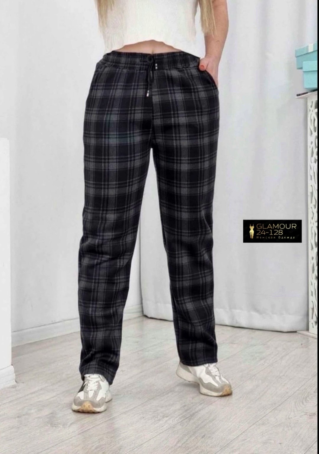 штаны в клетку,брюки штаны в клетку,брюки в клетку,женские брюки в клетку,брюки женские