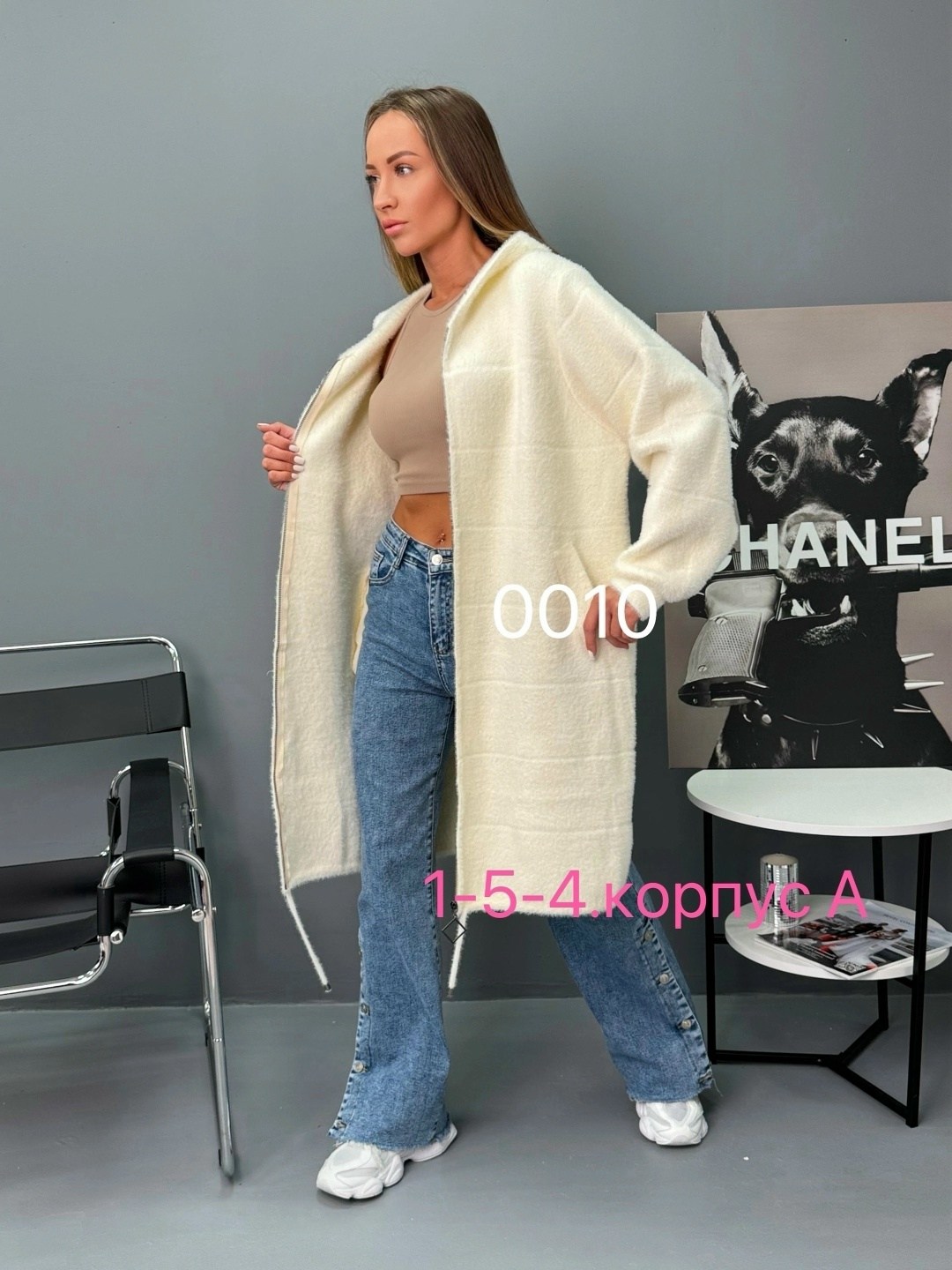 кардиган,кардиган альпака,кардиган женский,удлиненный кардиган,кардиган с капюшоном