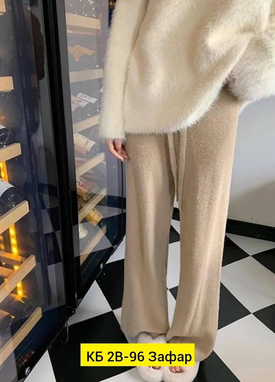 вязаные брюки,женский костюм,широкие брюки,брюки модные,теплый костюм
