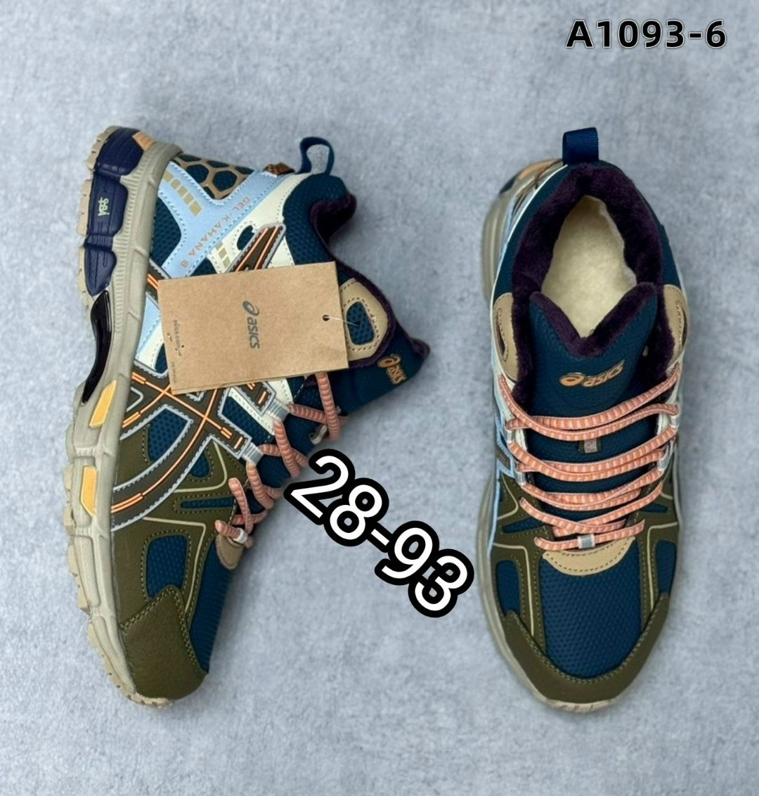 кроссовки asics gel kahana 8,кроссовки мужские asics gel kahana 8,кроссовки asics gel kahana,кроссовки,кроссовки мужские asics