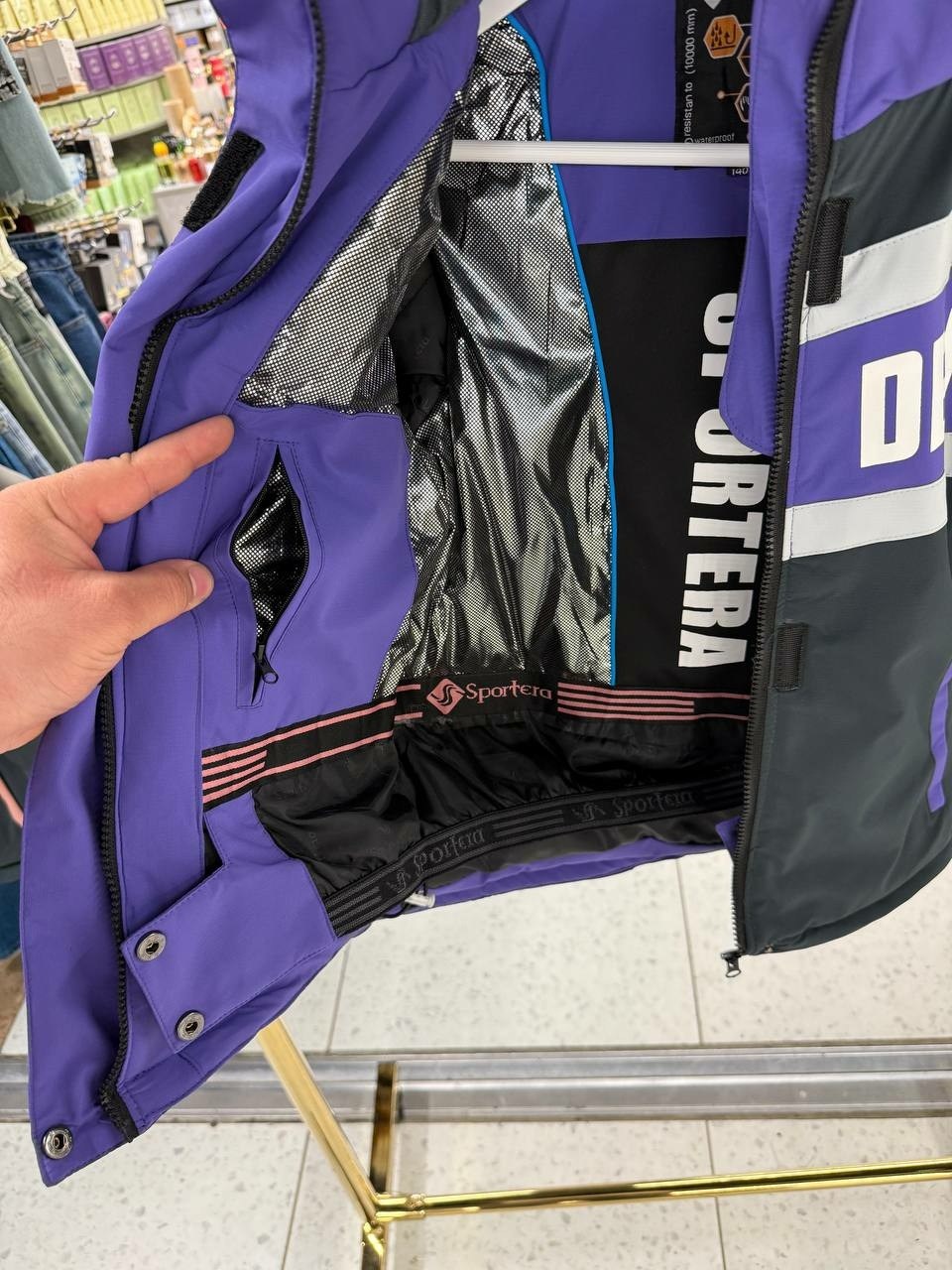 куртка,зимние куртки,куртка модная,теплая куртка,модная зимняя куртка