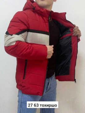 Верхняя одежда