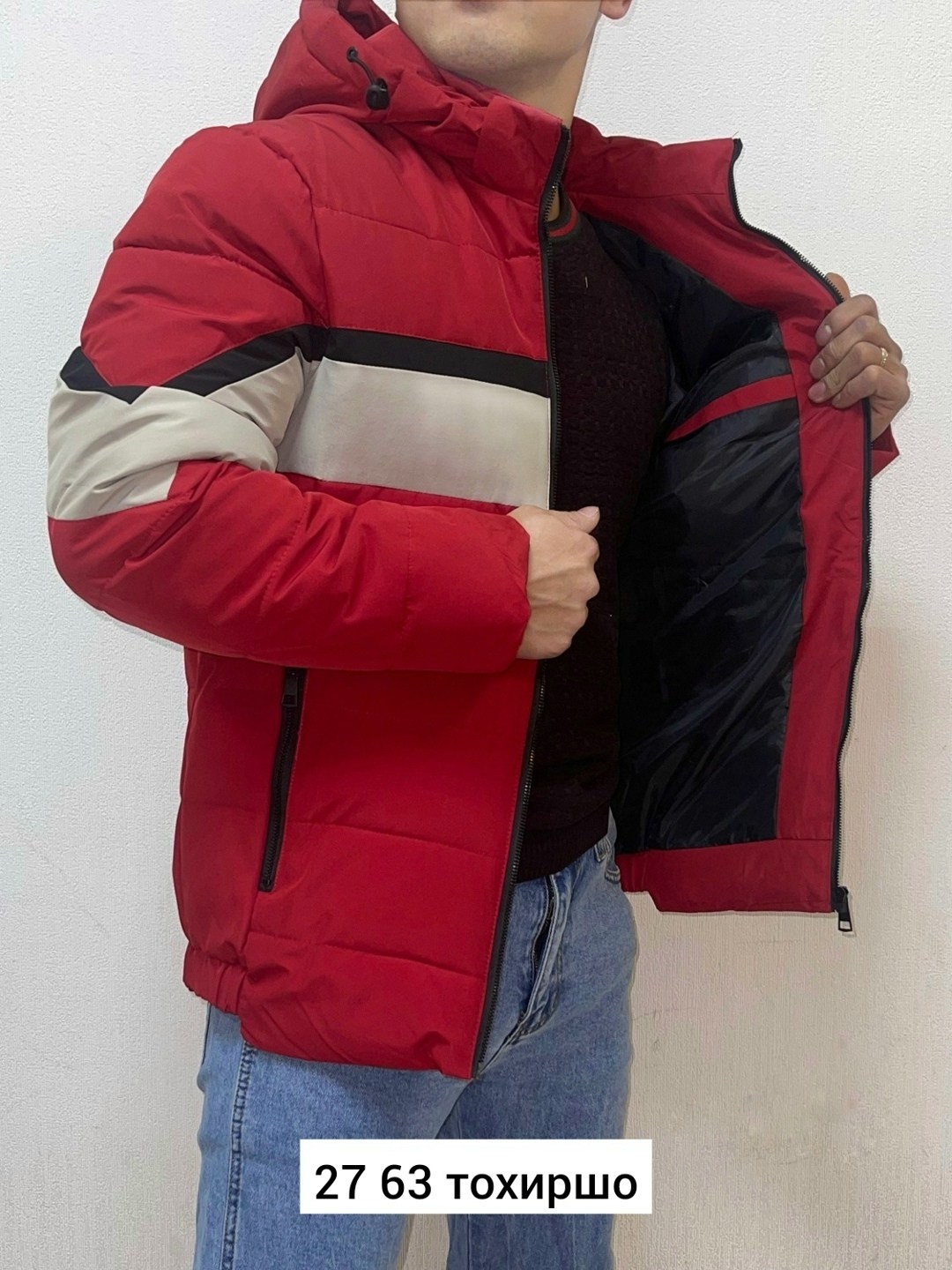 куртка мужская,куртка,куртка теплая,куртка мужскaя демисезонная