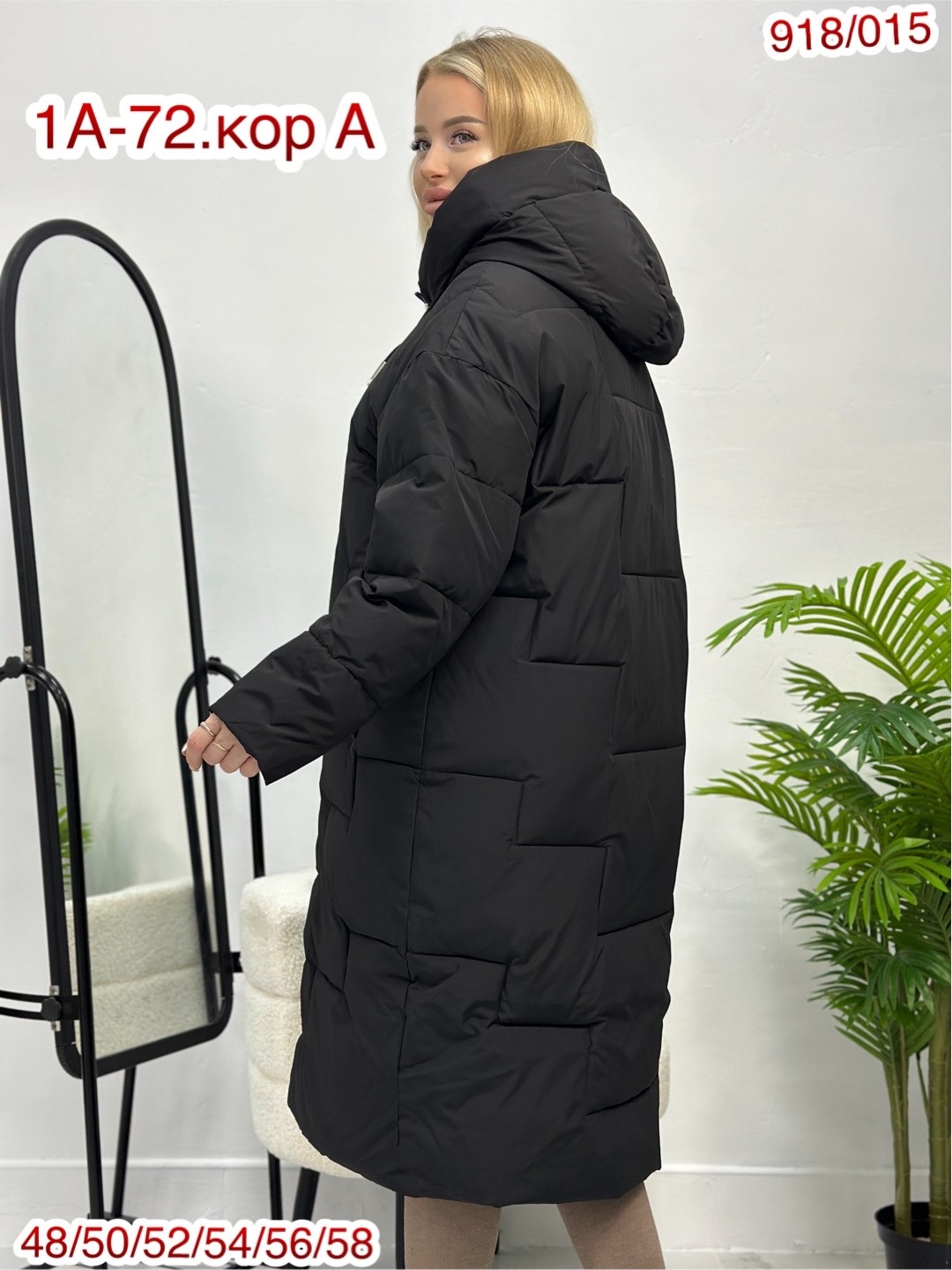 куртка женская,куртка женская зимняя,удлиненная куртка,куртка зимняя теплая женская,пуховик куртка