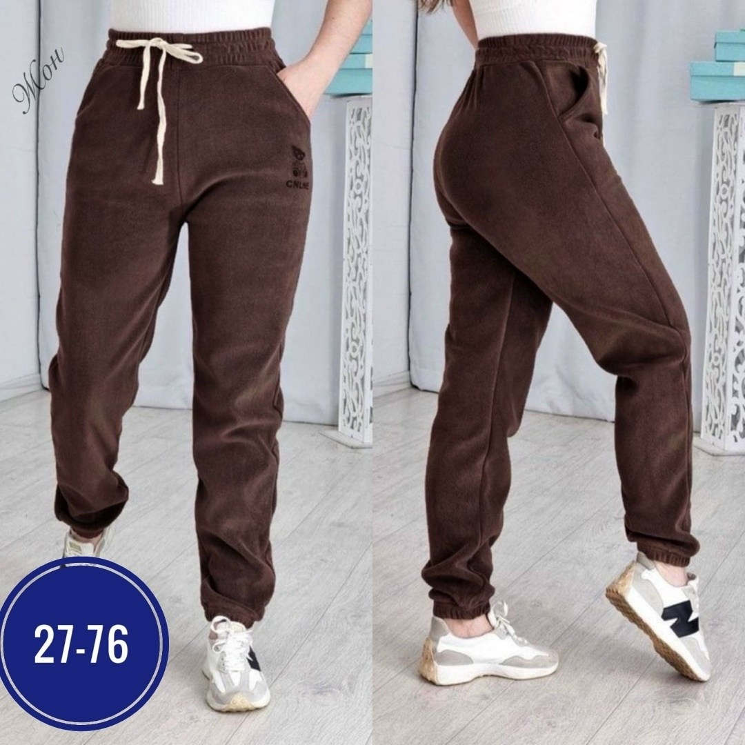 женские спортивные брюки джоггеры,штаны женские,штаны женские модные,спортивные брюки,cпортивные штаны женские