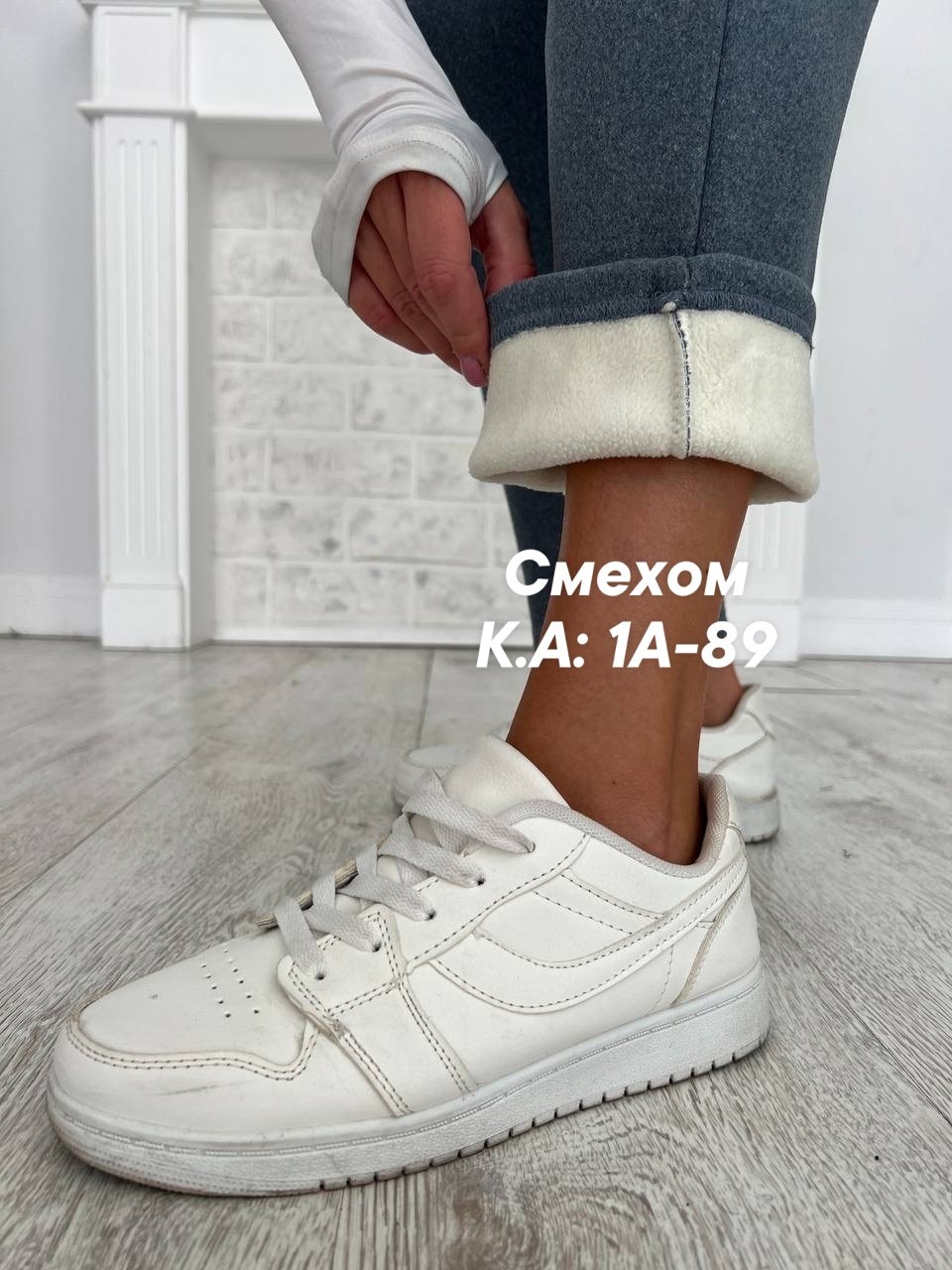 Женская одежда