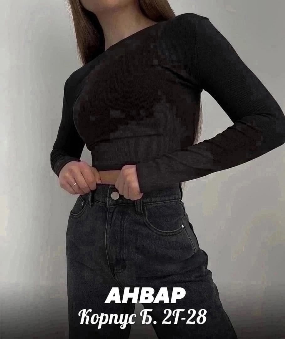 женская кофта,кофточка женская,кофта топ женский,кофта топ,укороченная кофта