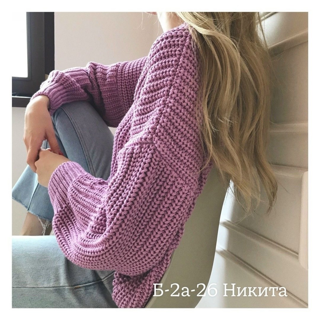 женский свитер оверсайз,свитер оверсайз вязаный,свитер модный,свитера вязаные,вязаный свитер оверсайз удлиненный