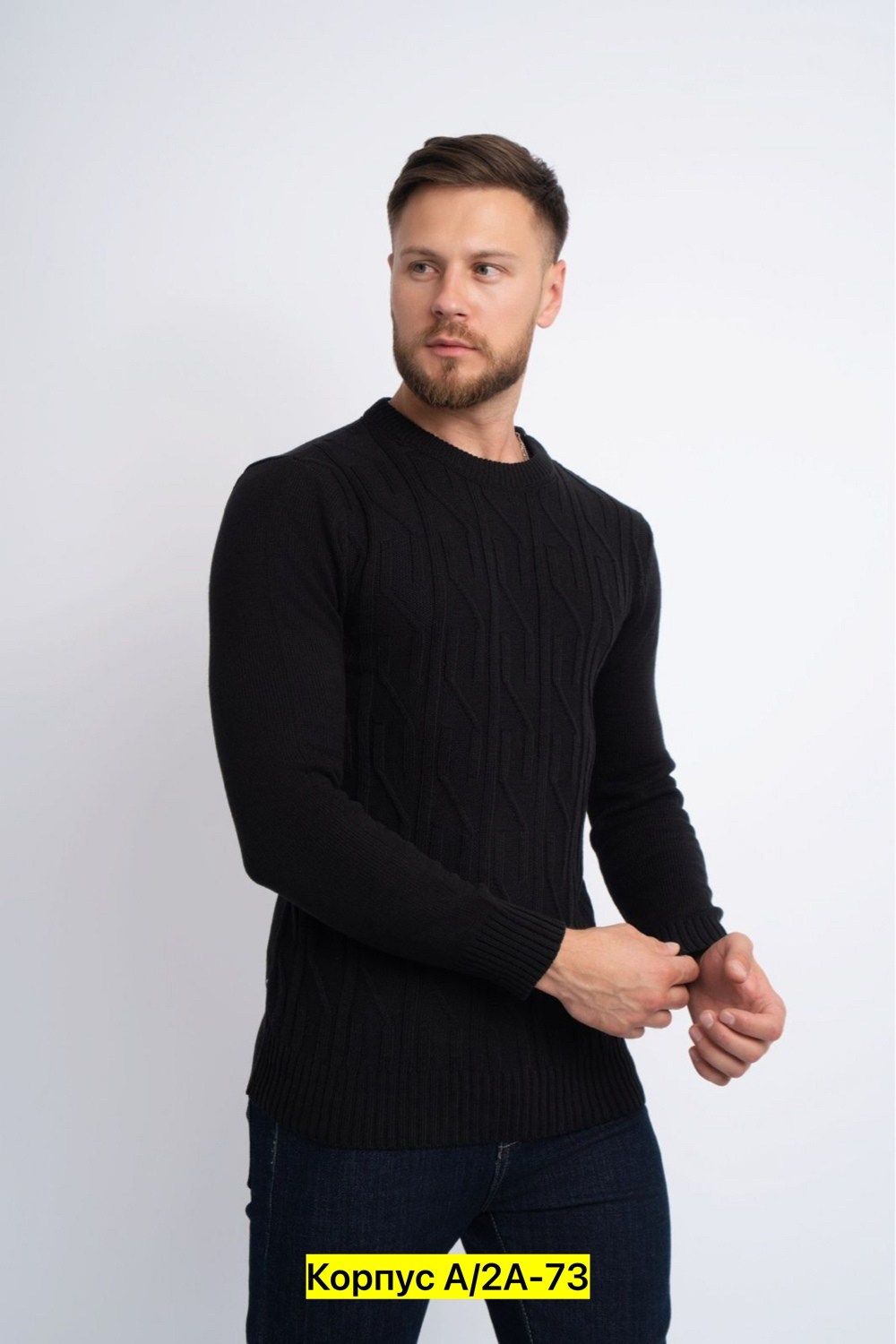 джемпер для мужчин,классический джемпер,джемпер,мужской джемпер свитер,мужские свитера