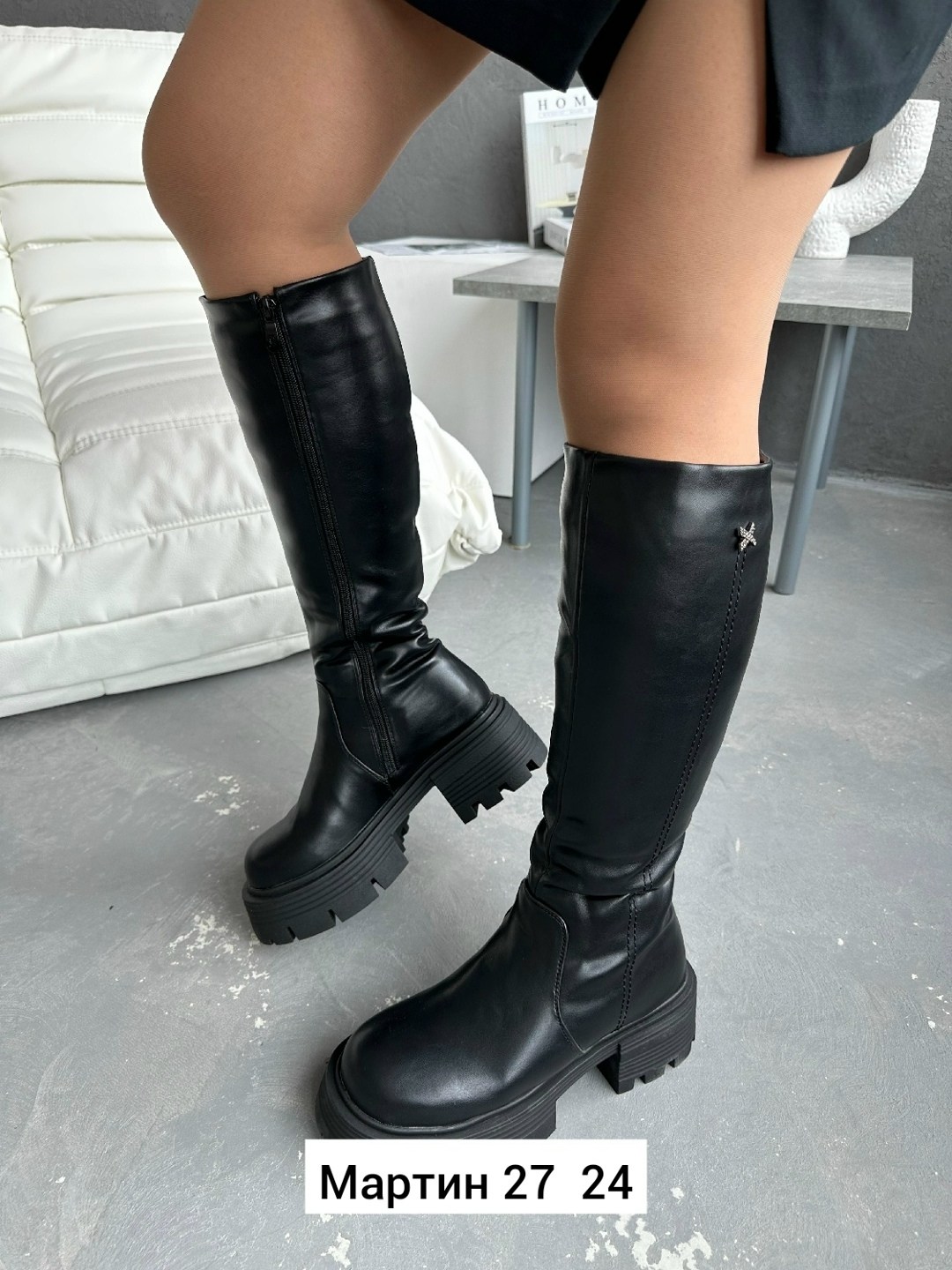 ,сапоги демисезонные,женские сапоги,женские зимние сапоги,ботфорты женские на скале