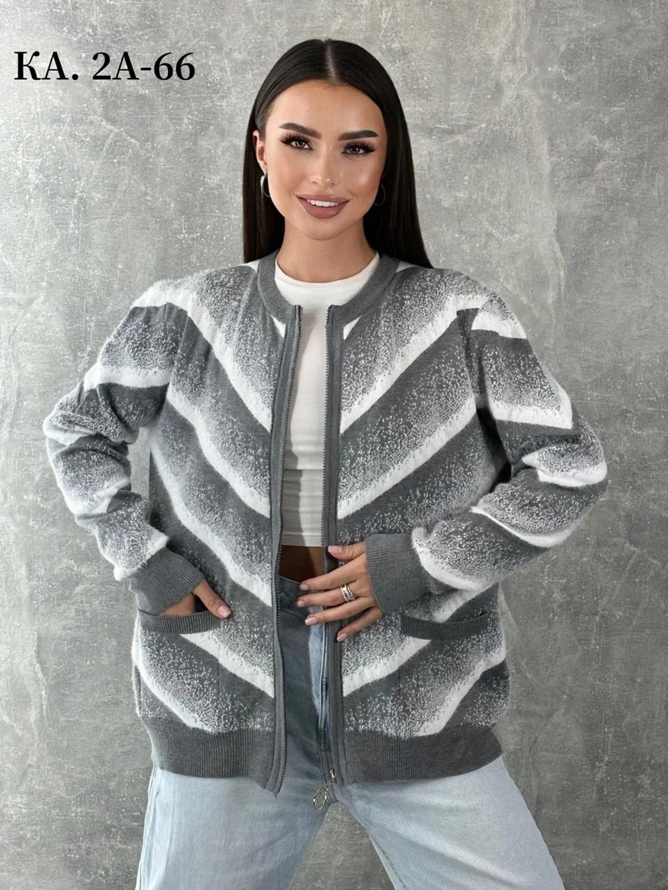 кофта кардиган,женская кофта,кардиган,кофта теплая,женский кардиган