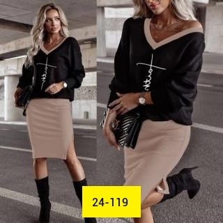 Женская одежда