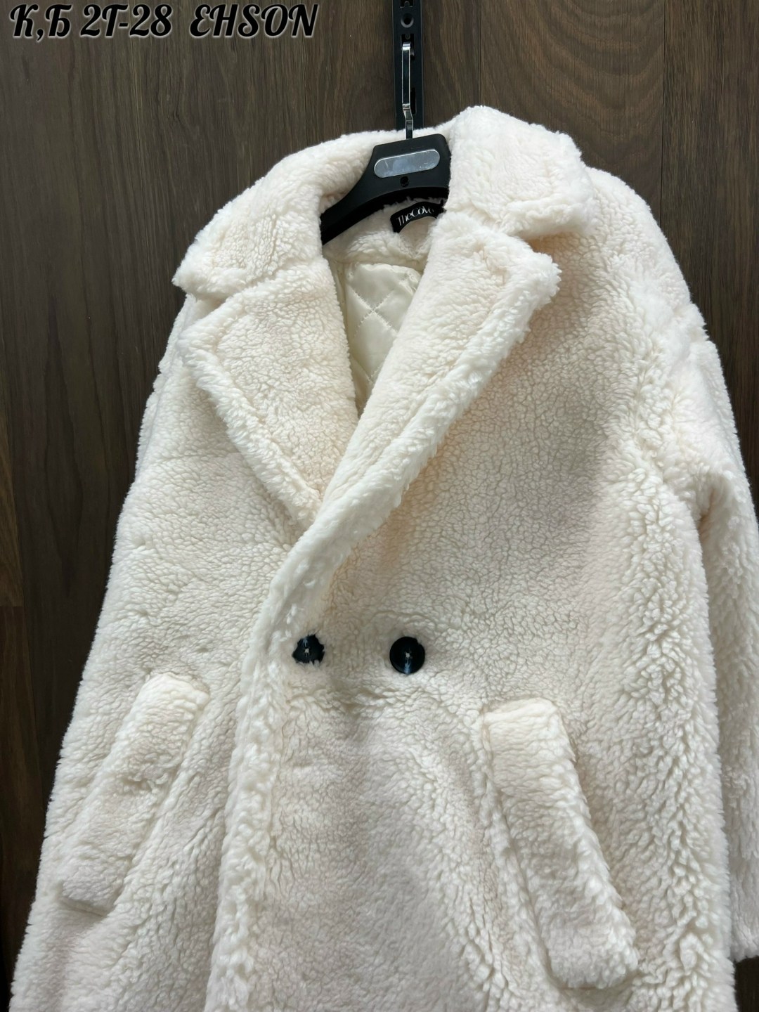 шубка тедди,тедди шуба,пальто теплое,пальто барашек,искусственные шубы