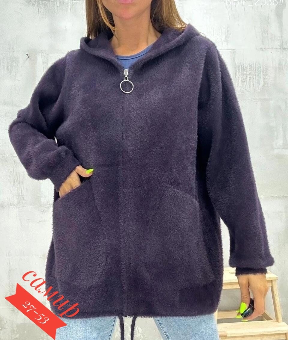 кардиган альпака,кардиган из альпаки,кардиган,теплая кофта,кардиганы женские альпака больших размеров