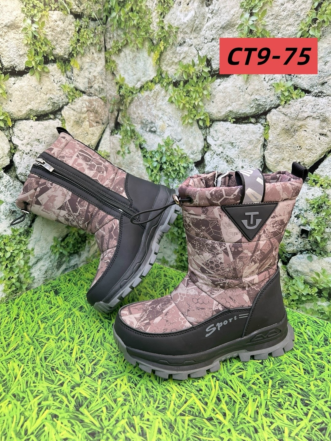 ,детские дутики,дутики зимняя,зимняя ,детская