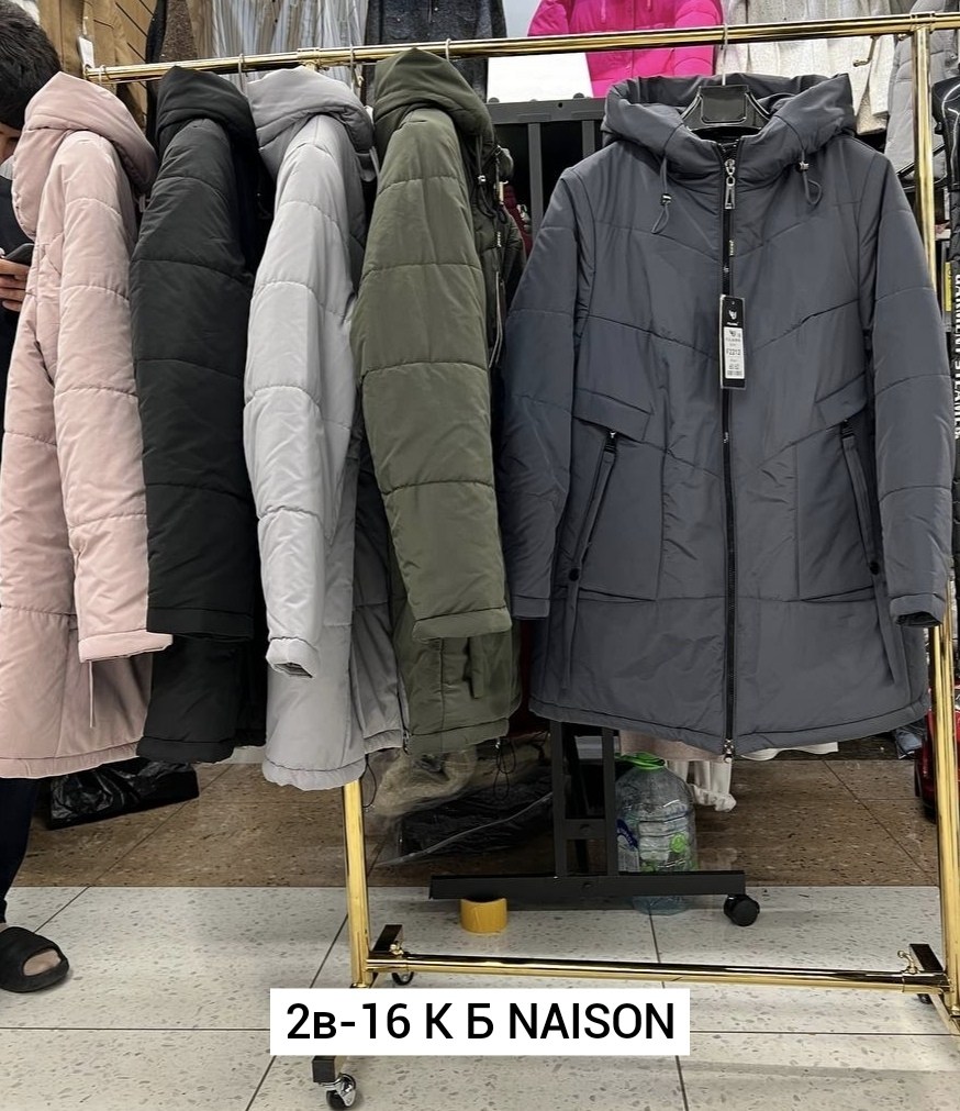 зимние куртки,женская зимняя куртка,удлиненная куртка,женская куртка,куртка