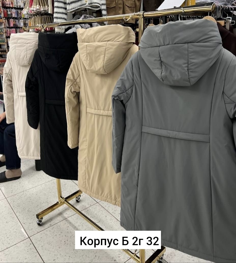 женская зимняя куртка,женская демисезонная куртка,удлиненная куртка,куртка женская,куртка до колен женская демисезонная