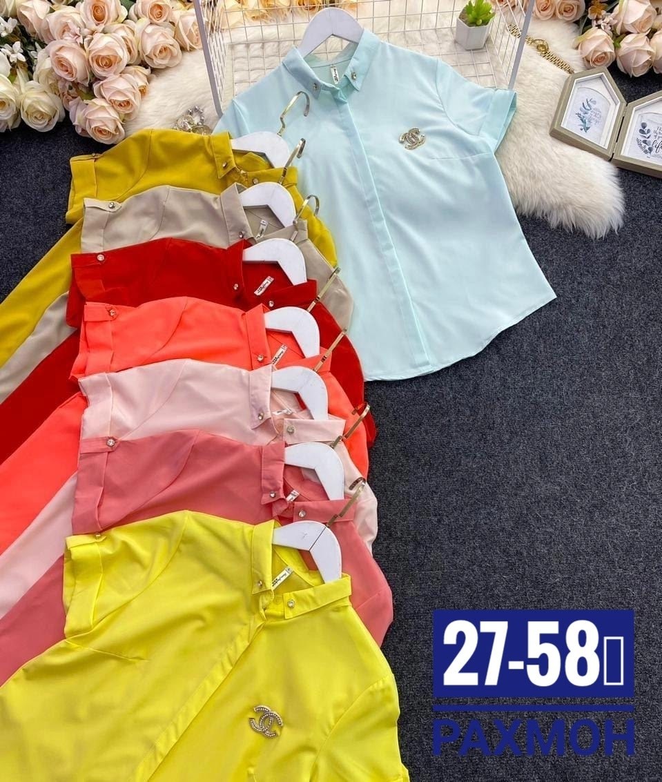 рубашка хб,комплект футболки,рубашка женская,одежд,кофточка