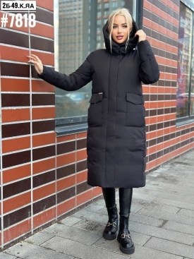 Верхняя одежда