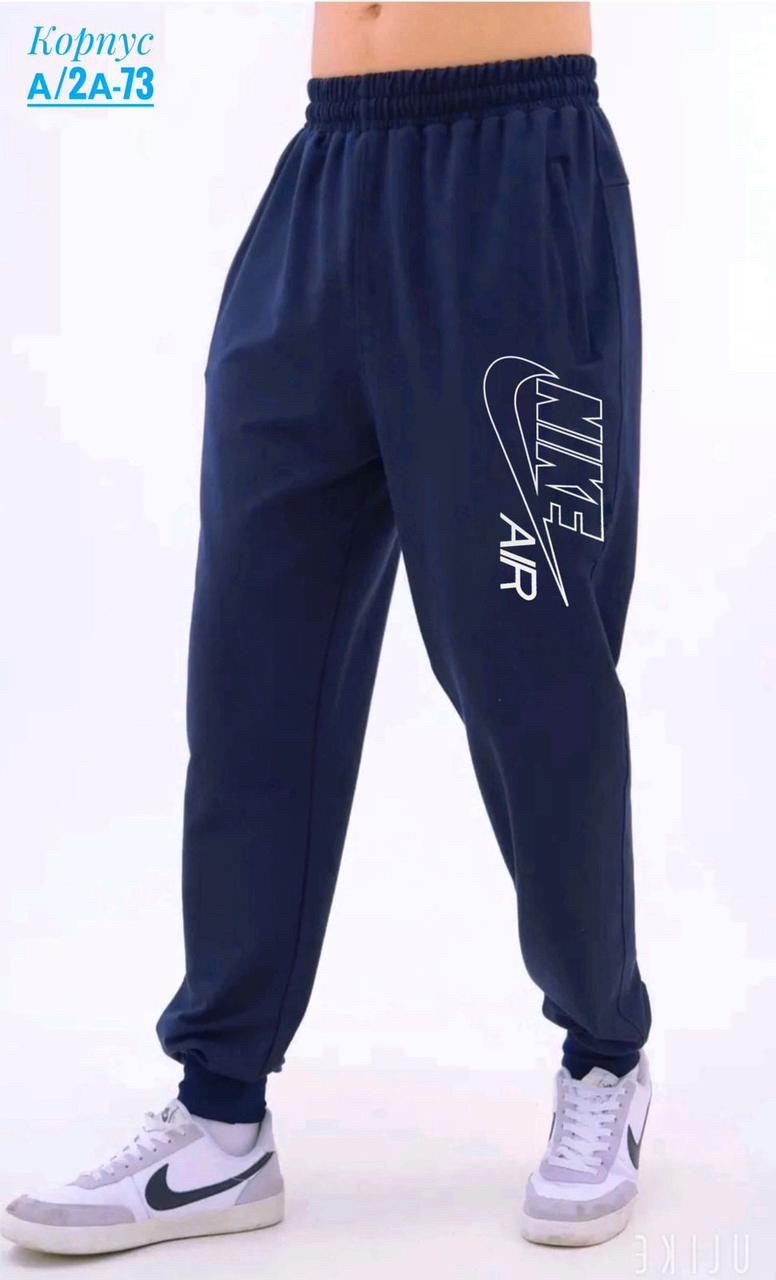 брюки спортивные мужские,спортивные штаны,спортивные штаны puma,одежда штаны,мужские штаны
