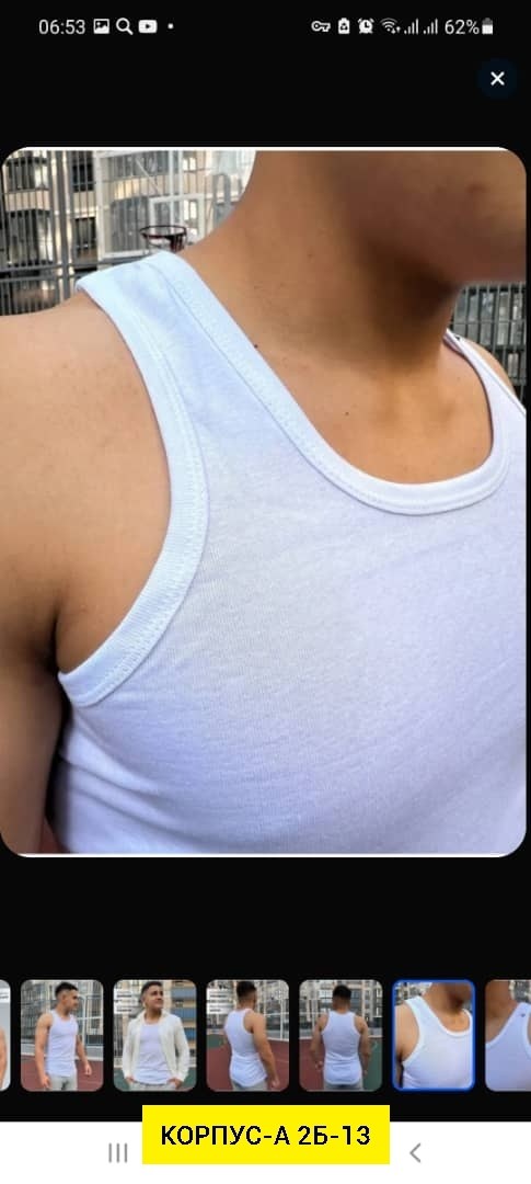 белая майка мужская,мужская майка,мужская майка без рукавов,майка,майка без рукавов