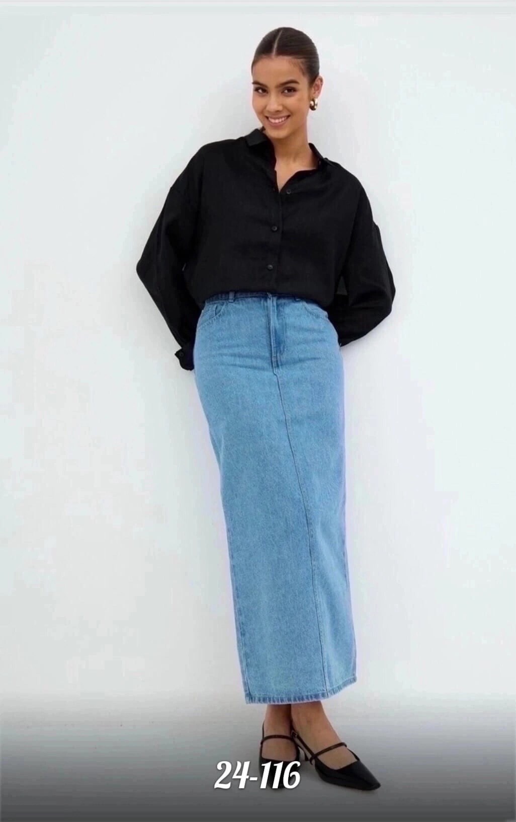 джинсовая юбка,юбка джинсовая миди,юбка джинс,юбка женская джинсовая,джинсовая юбка длинная