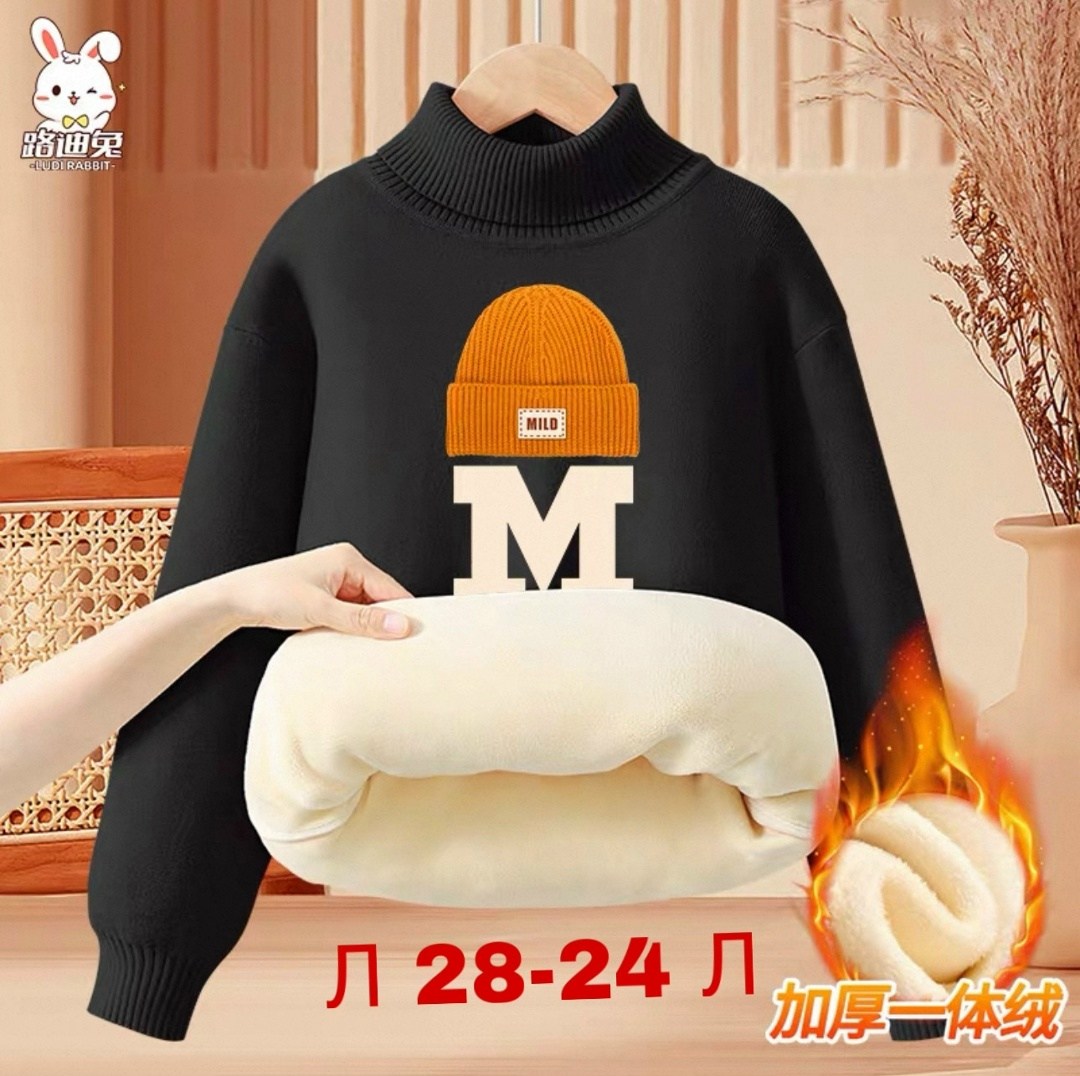 Детская одежда