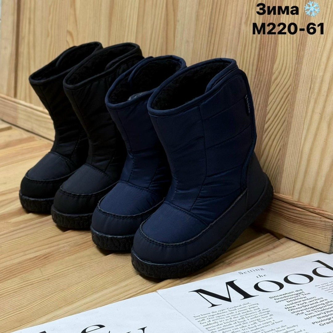 ,женские дутики,дутики зимние,мужские дутики,дутики