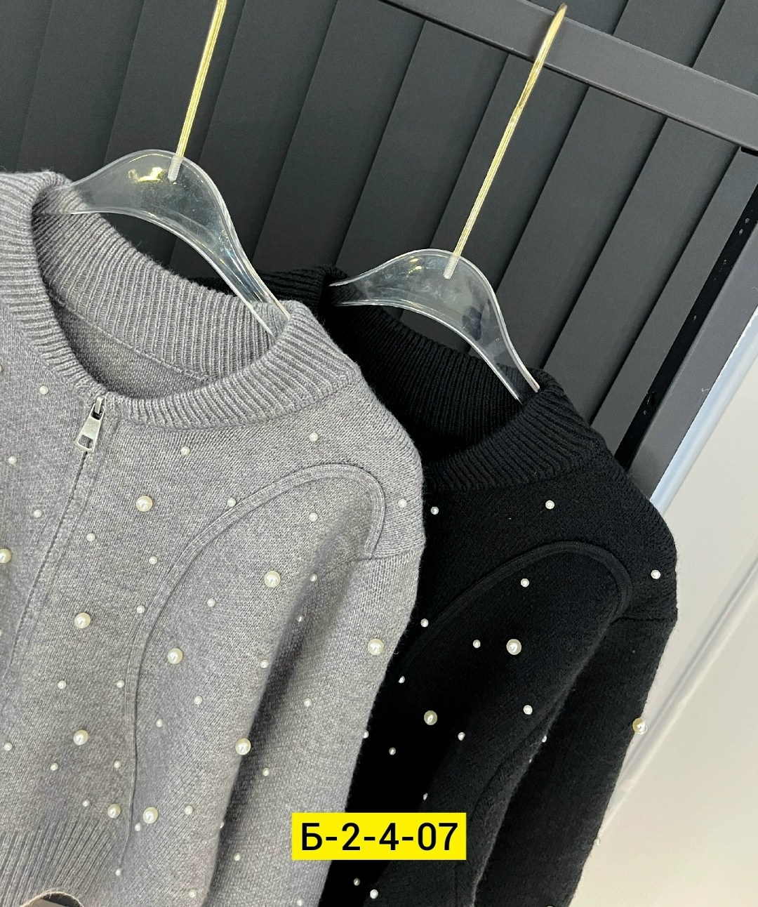 кардиган кофта,кофта со стразами,кофта женская,кофта со стразами женская,джемпер с бусинами