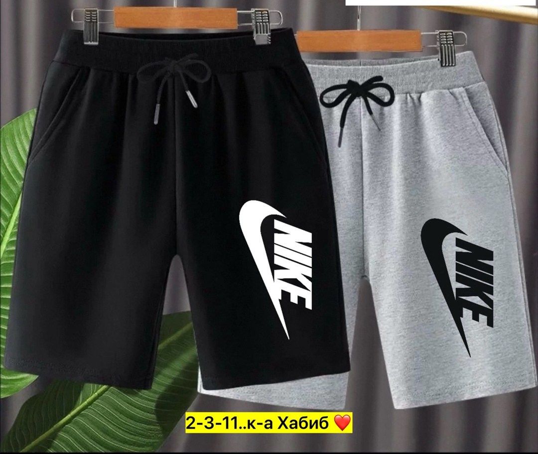 шорты мужские,шорты для мальчик,шорты подростковые,шорты мужские спортивные,шорты мужские nike