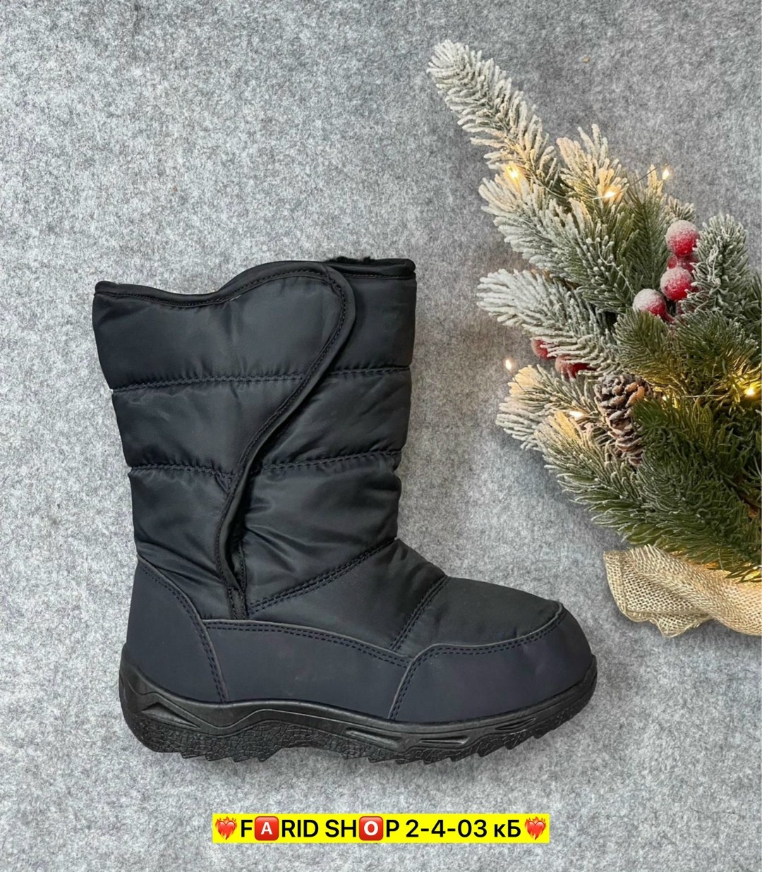 ,сапоги дутики, дутики,дутики мужские,дутики женские