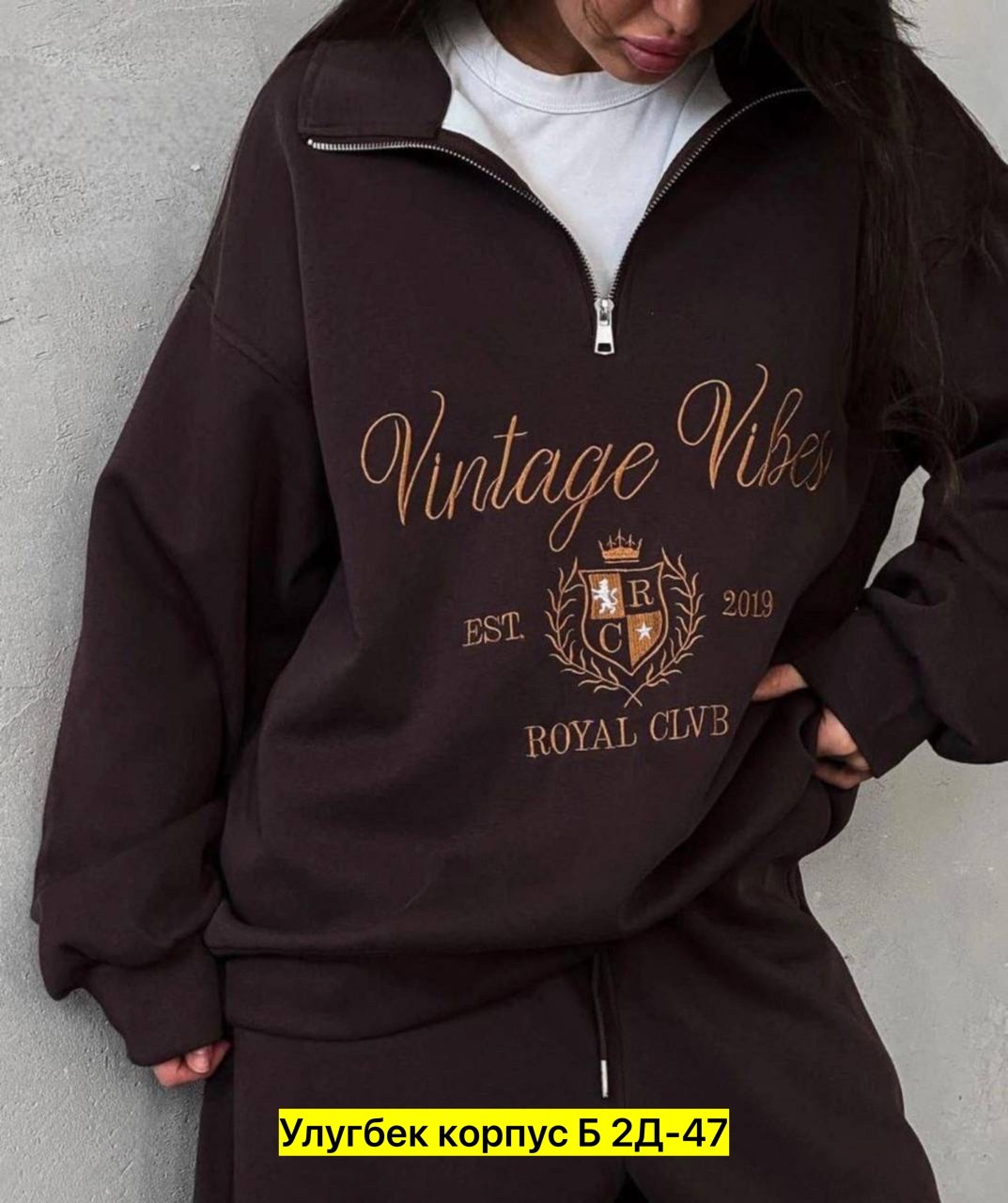 ,костюм женский на флисе,женские спортивные костюмы,свитшот женская,модные свитшоты