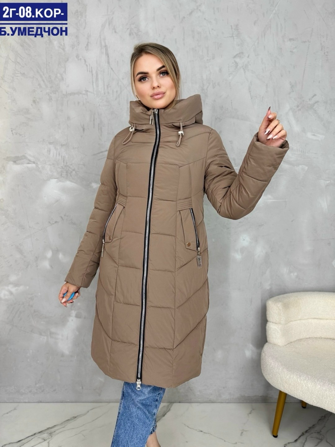 куртка женская,женская зимняя куртка удлиненная,куртка женская демисезонная,демисезонная куртка,куртка зимняя женская