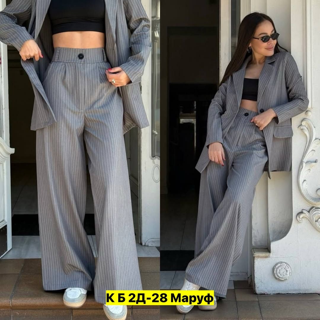 классический женский брючной костюм,костюмы женские,женские брючные костюмы,костюм классика,костюм брючный классический