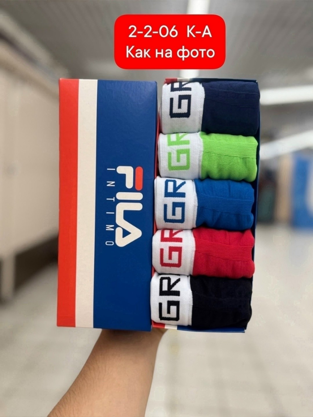 трусы мужские calvin klein,трусы calvin klein набор,трусы боксеры calvin klein,набор мужских трусов,трусы calvin klein