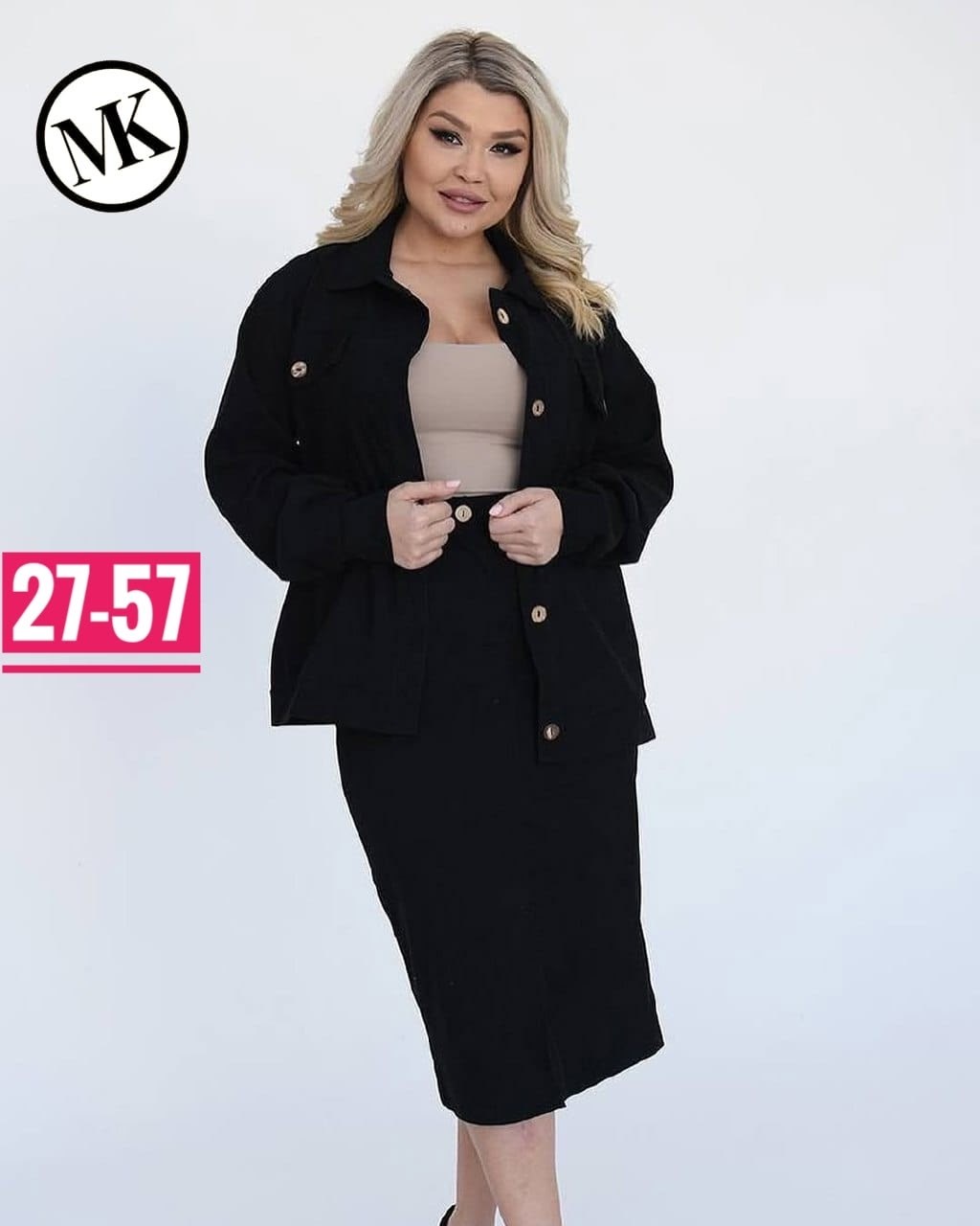 женские костюмы с юбкой,женский костюм двойка,костюм двойка вельвет,костюм двойка стильный,костюм с юбкой двойка