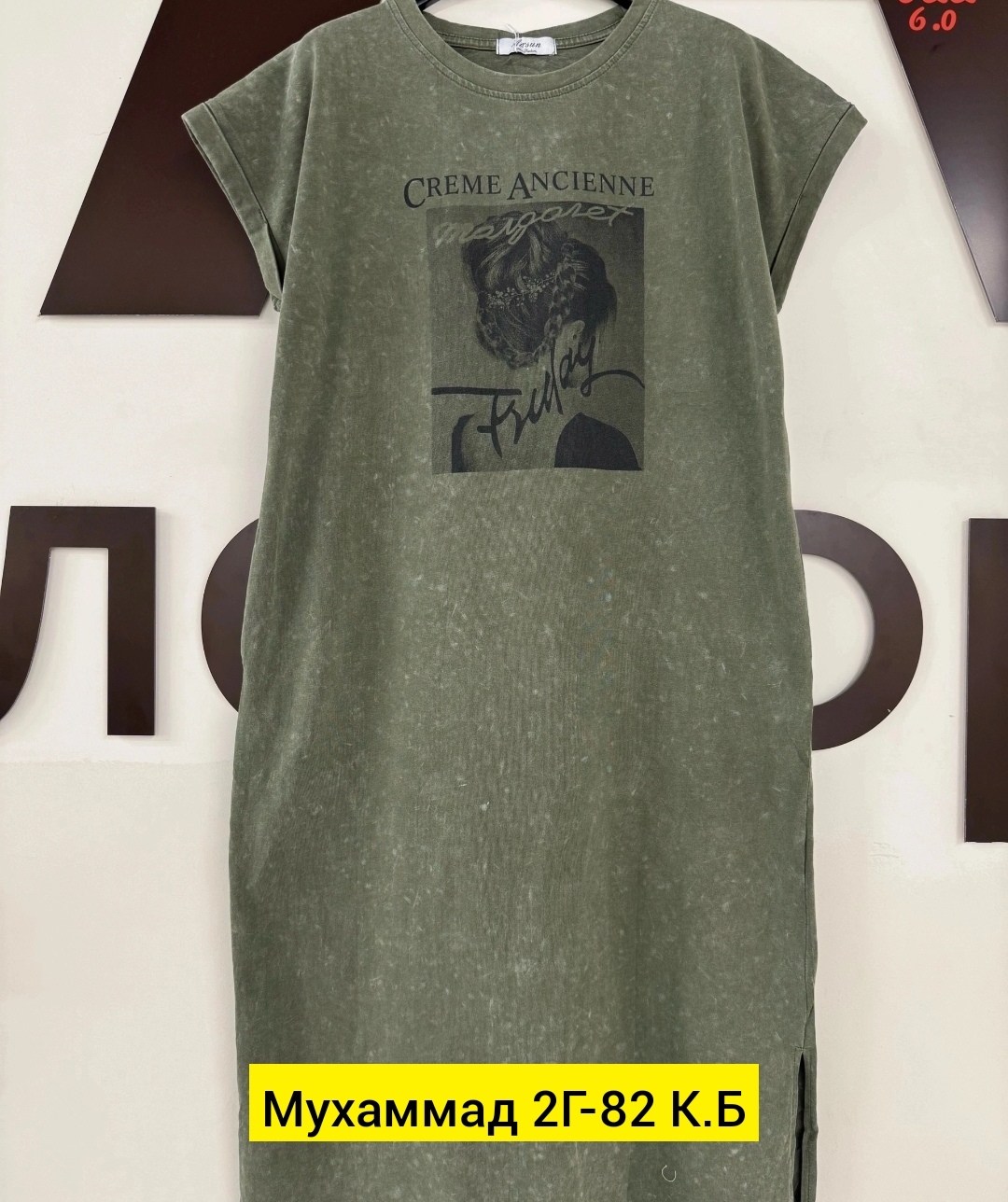 туника женская,платье туника,женская платье,,платье стиль