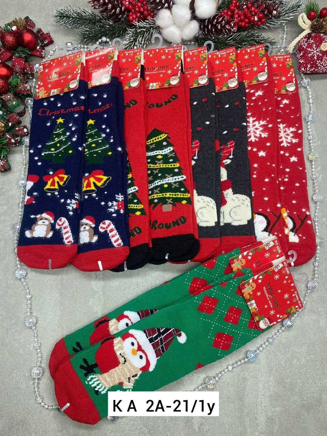 носки женский новогодние,новогодние носки,набор новогодние носки,новогодние носки набор 5 пар,носки подарочные новогодние