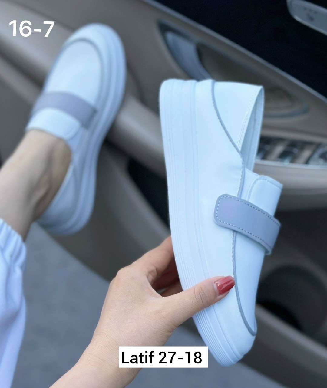 мокасины женские,, женская, оптом,