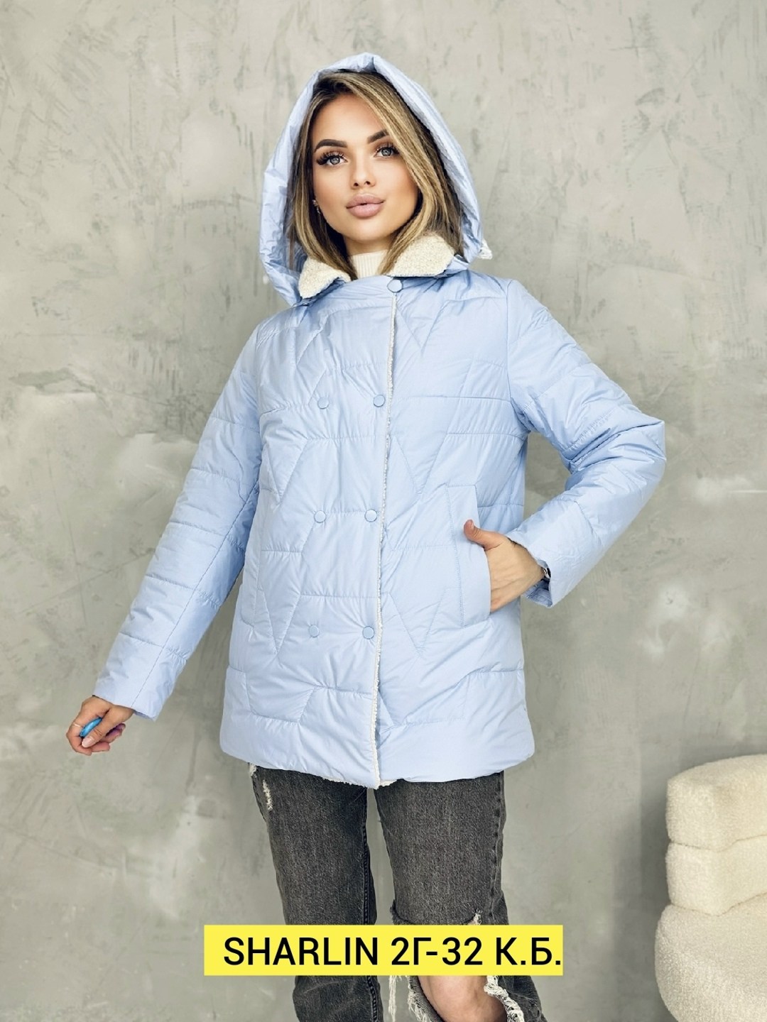 куртка женская демисезонная,куртка женская весенняя,куртка демисезонная,женская куртка,куртка стильная