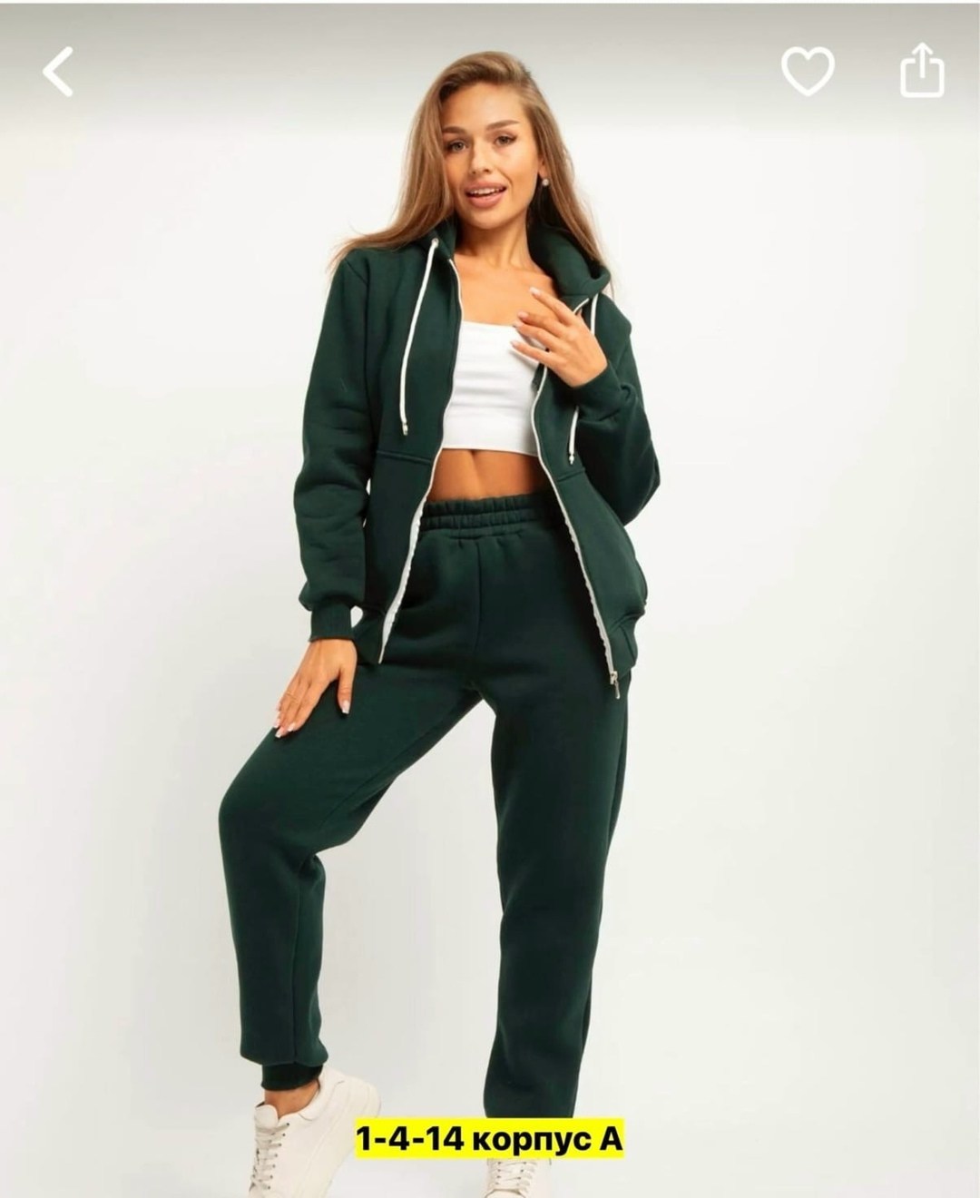 cпортивный костюм теплый с начесом,костюмы спортивные женские теплые,женские костюмы спортивные,женский костюм на флисе,женский спортивный костюм на флисе