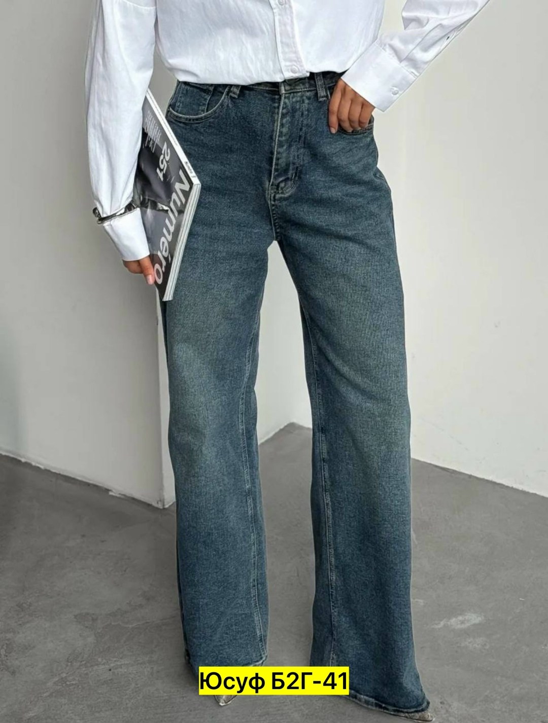 брюки джинсы,джинсы женские,женские джинсы широкие,широкие джинсы,брюки джинс