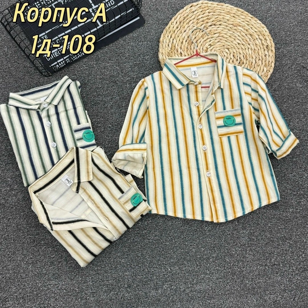 рубашка для мальчика,детская рубашка,рубашка,кофта рубашка,детская рубашка для мальчика