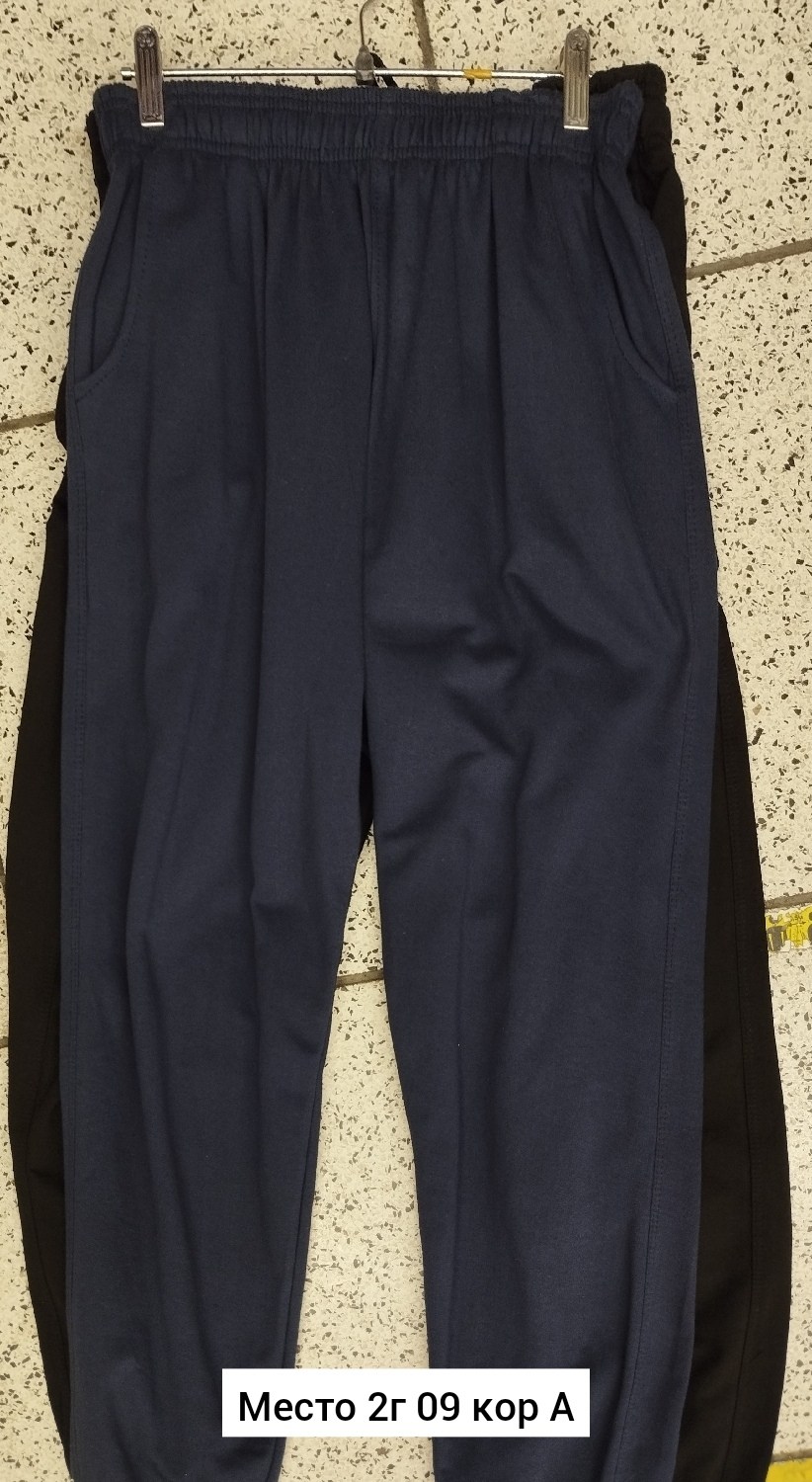 мужские спортивные брюки,спортивные штаны мужские,спортивные штаны мужские широкие,брюки спортивные,брюки мужские спортивные джоггеры