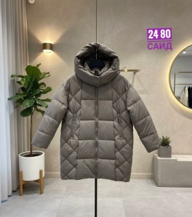 Верхняя одежда